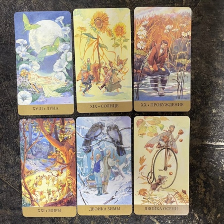 Таро Викторианских Фей