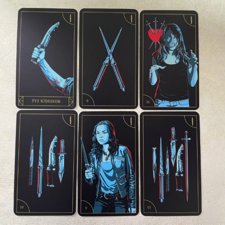 Таро Сверхъестественное