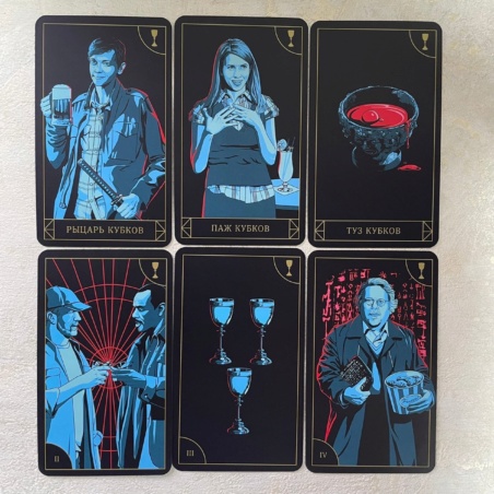 Таро Сверхъестественное