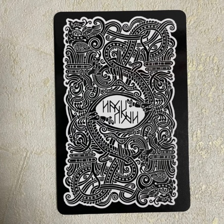 Оракул Иггдрасиль