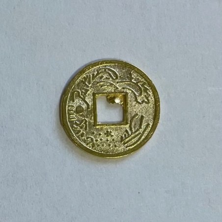 Монета китайская 1,3 см цвет золото