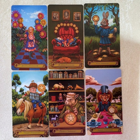 Таро В Стране Чудес