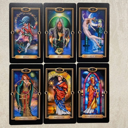 Золоченое Таро Чиро Марчетти