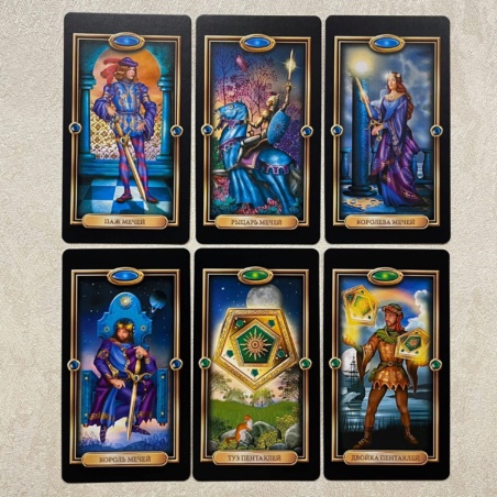 Золоченое Таро Чиро Марчетти