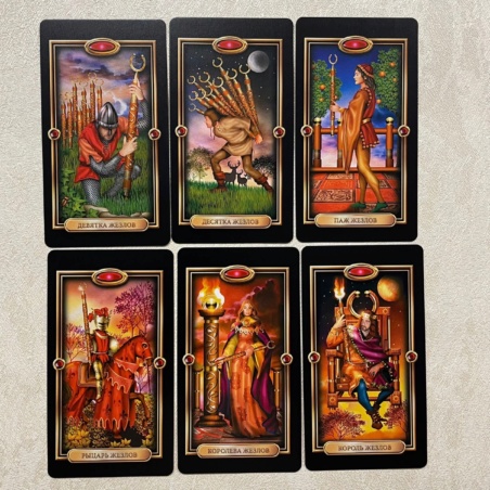 Золоченое Таро Чиро Марчетти