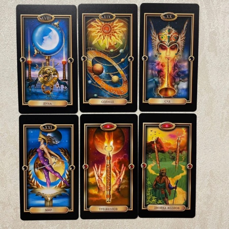 Золоченое Таро Чиро Марчетти