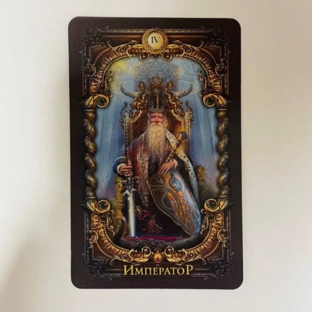 Таро Волшебное Зеркало  82 карты 