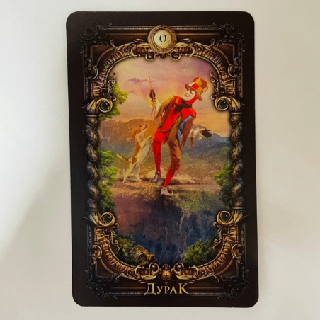 Таро Волшебное Зеркало  82 карты 