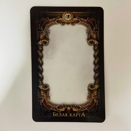 Таро Волшебное Зеркало  82 карты 