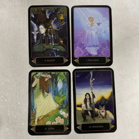 Dreams Of Gaia Tarot (Таро Мечты о Богине Земли)