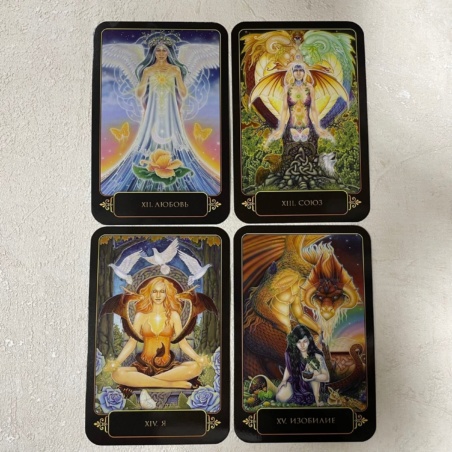 Dreams Of Gaia Tarot (Таро Мечты о Богине Земли)