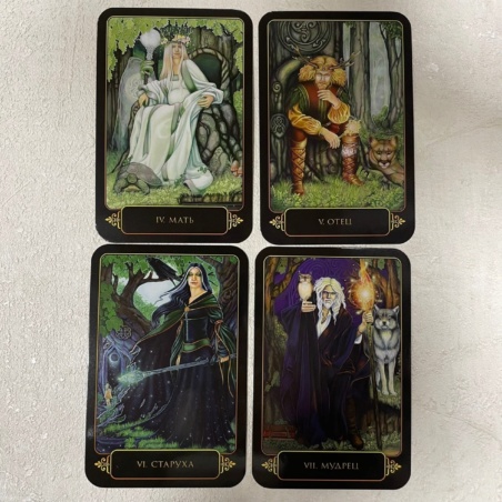 Dreams Of Gaia Tarot (Таро Мечты о Богине Земли)