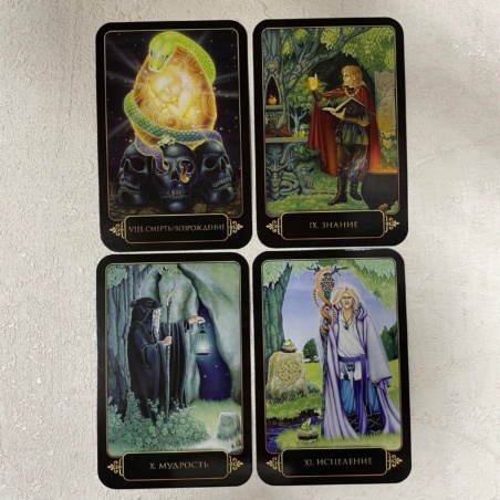 Dreams Of Gaia Tarot (Таро Мечты о Богине Земли)