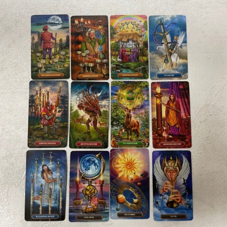 Королевское Золоченое Таро мини-колода