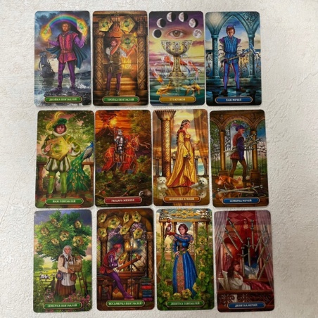 Королевское Золоченое Таро мини-колода