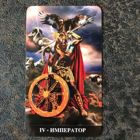 Таро Апокалипсиса Подарочный набор