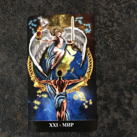 Таро Апокалипсиса Подарочный набор