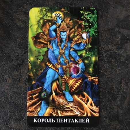 Таро Апокалипсиса Подарочный набор