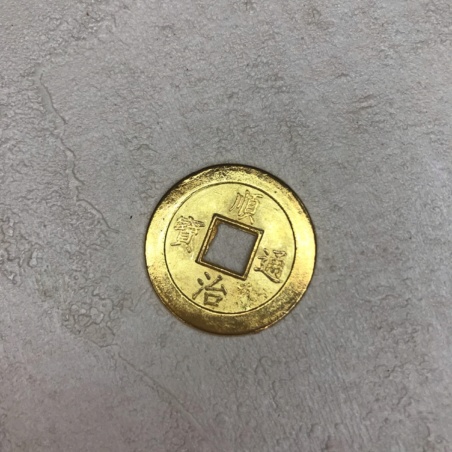 Монета китайская 2,6 см цвет золото