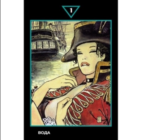 Таро мини Манара