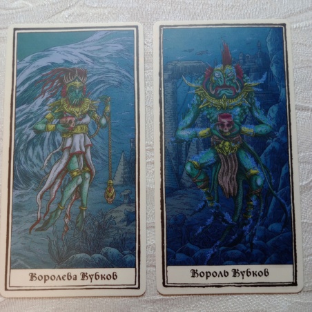 Темное Таро Ктулху