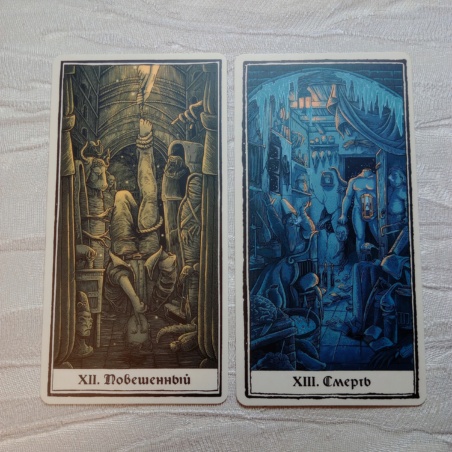 Темное Таро Ктулху