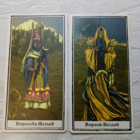 Темное Таро Ктулху