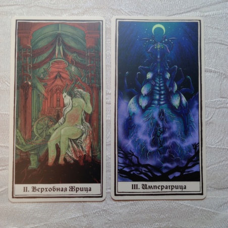 Темное Таро Ктулху
