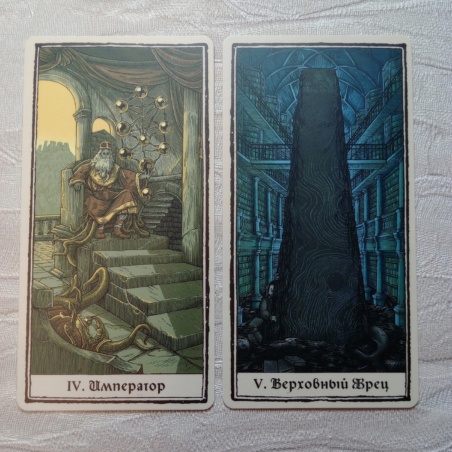 Темное Таро Ктулху