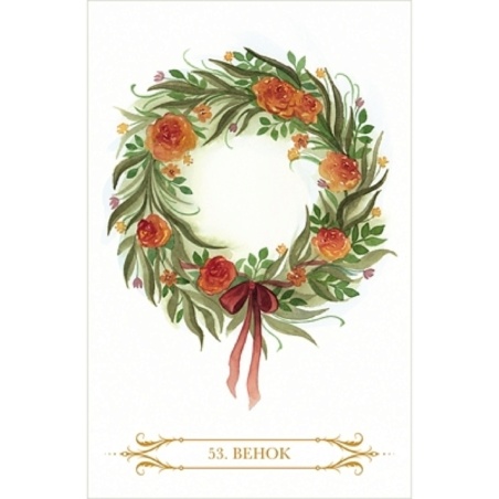 Оракул Компендиум Ведьм