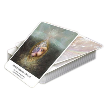 Тайная магия Богини. Оракул