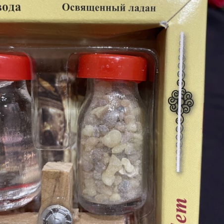 Набор: святая вода, святая земля, освященное масло и ладан
