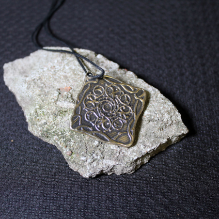 Амулет Вегвизир