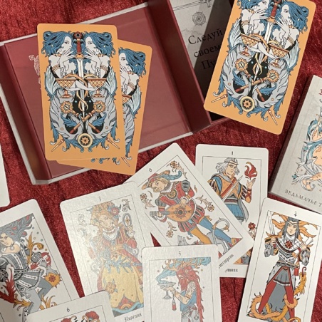 Легендариум. Ведьмачье Таро