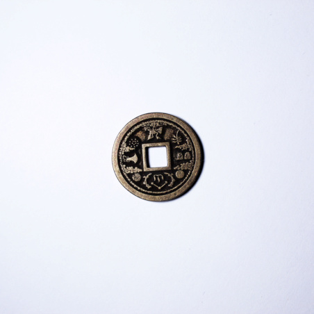 Монета Китайская 2,3 см