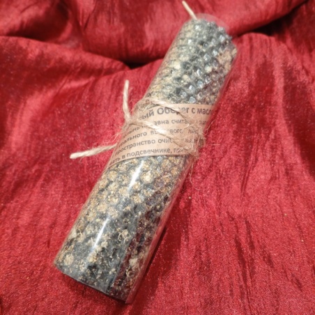 Свеча из черной вощины с полынью Огненный оберег