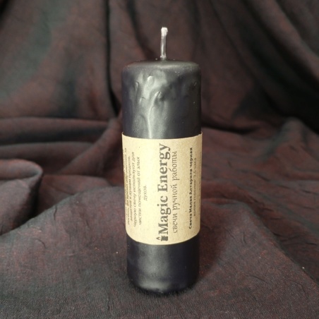 Свеча малая Алтарная Черная Magic Energy