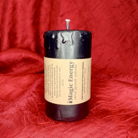 Свеча средняя алтарная черная Magic Energy