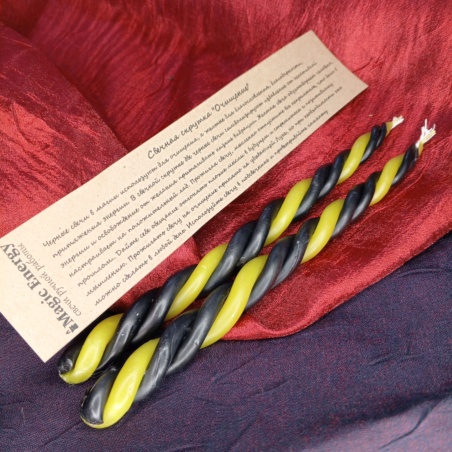 Скрутка Magic Energy Очищение