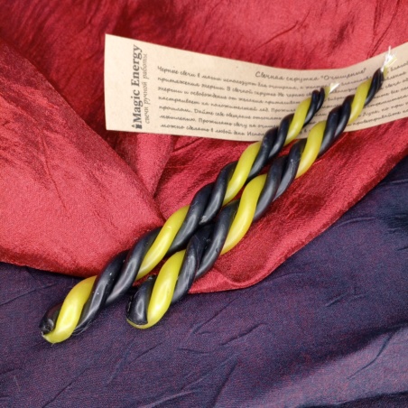 Скрутка Magic Energy Очищение