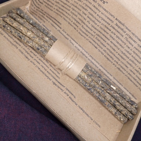 Набор из 10 свечей с травами 