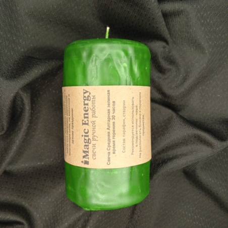 Свеча средняя алтарная зеленая Magic Energy 