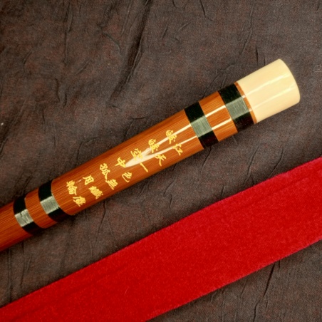 Флейта Бамбук 65 см., тональность С