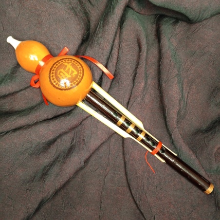 Флейта Хулуси, тональность С