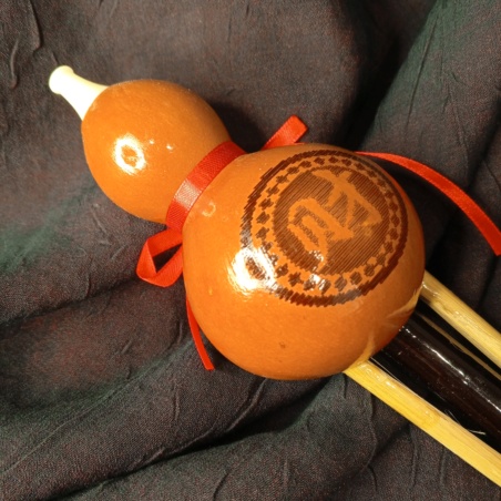 Флейта Хулуси, тональность С