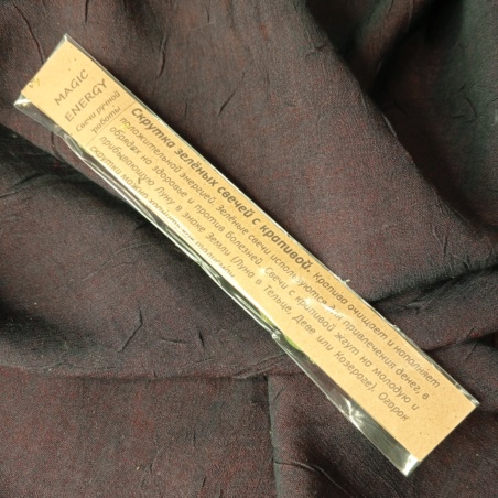 Скрутка Magic Energy из 2 свечей зеленая с крапивой