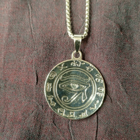 Амулет египетский Око Ра на цепочке