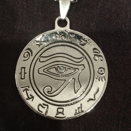 Амулет египетский Око Ра на цепочке