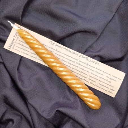 Скрутка Аполлона Magic Energy