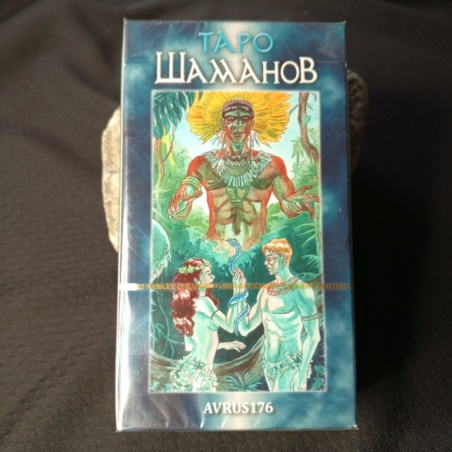 Таро Шаманов русская серия